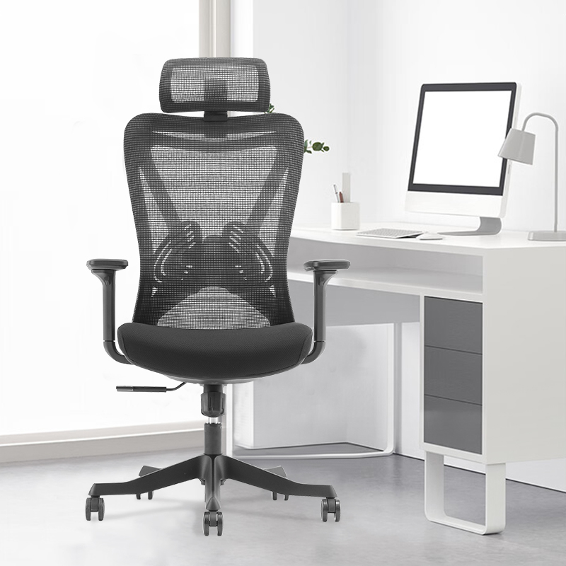 Mafi kyawun kujera Ergonomic Mesh