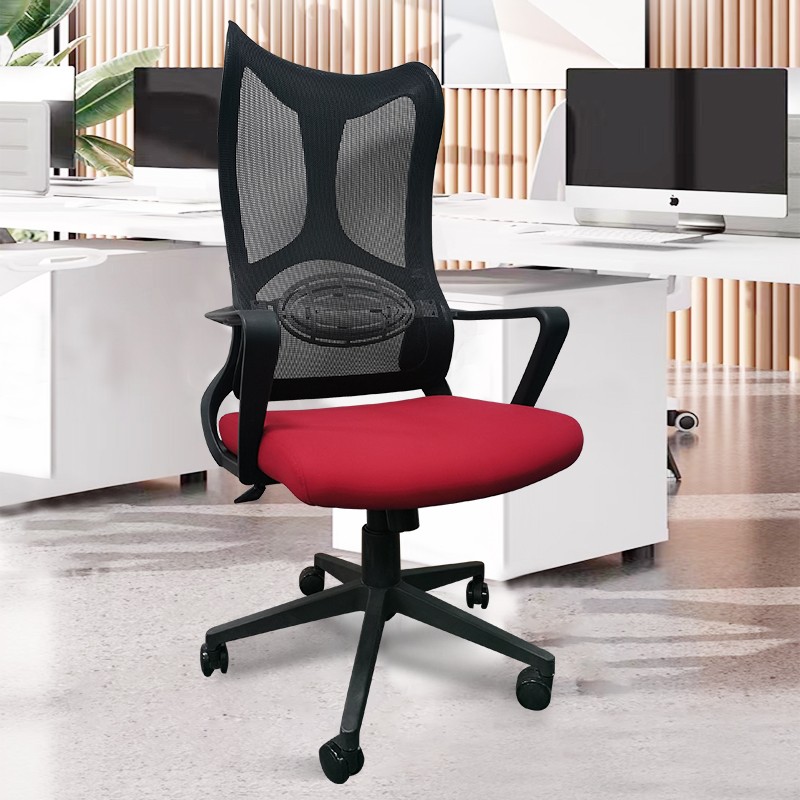 Best Office Chair