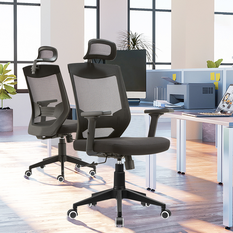 හොඳම වටිනාකම සියලුම Mesh Budget Office Chair Brands