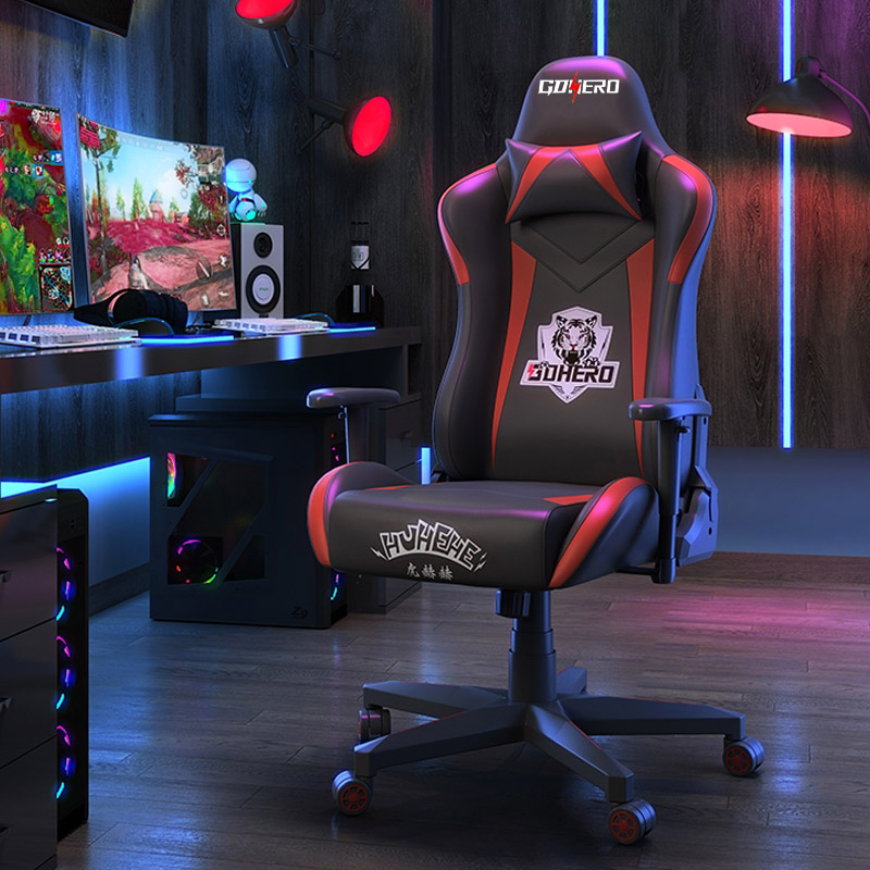 China Gaming Chair