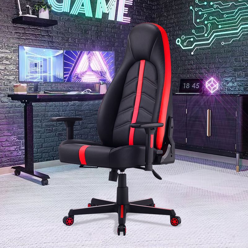 Ergonomic Gaming Chair