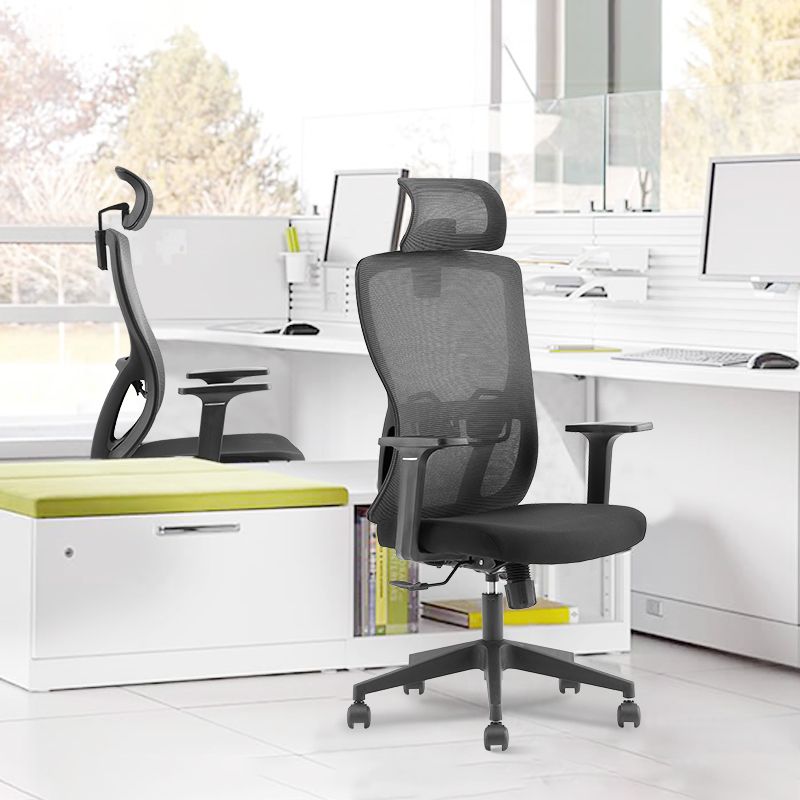 Silla de oficina ergonómica