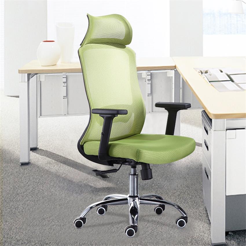 Ergonomic Office Chair