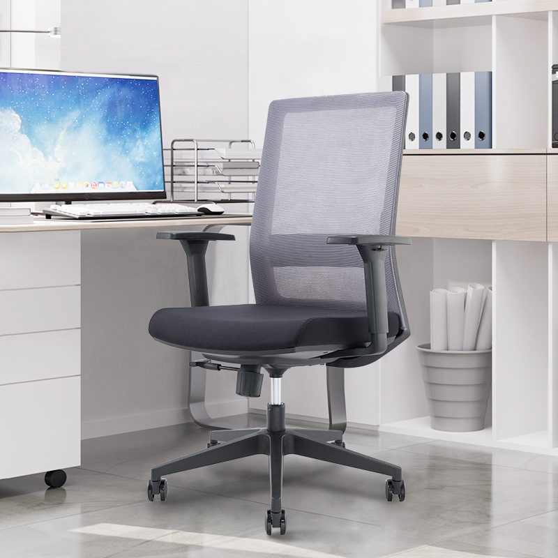 Scaun de birou cu plasă, ergonomic, cu brațe reglabile