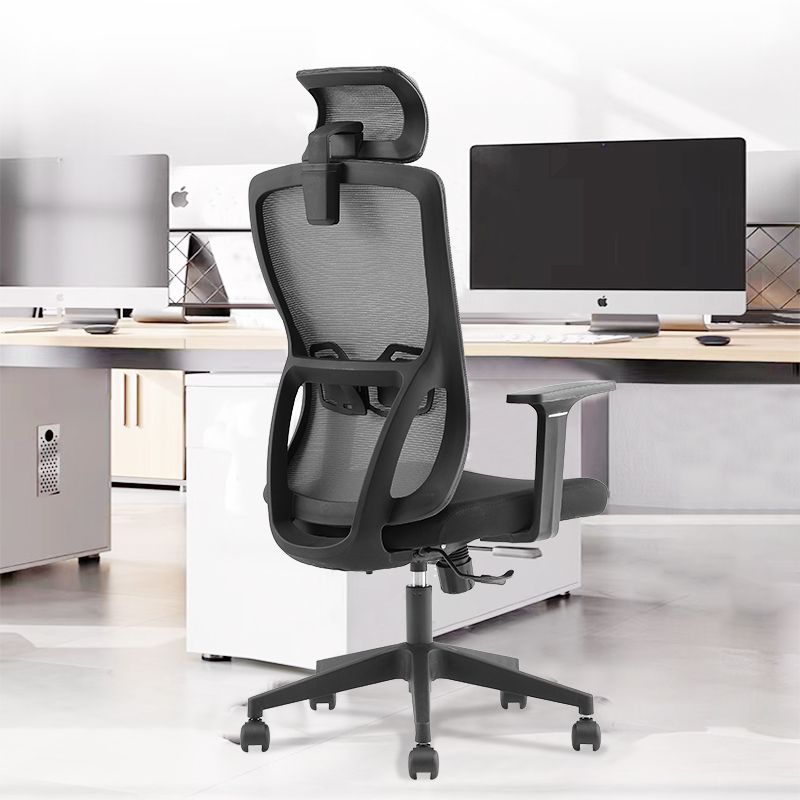 Executive Office Chair