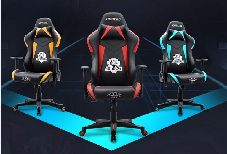 Rocker Gaming Chair