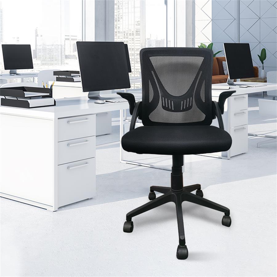 Swivel Office Chair