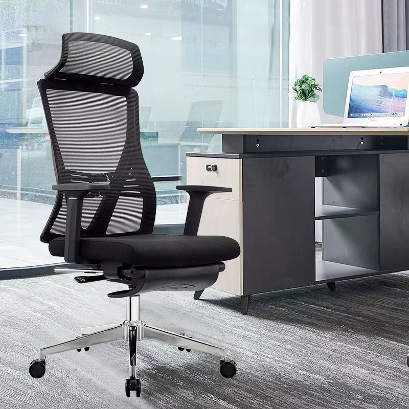 Walmart Office Chair nga adunay footrest