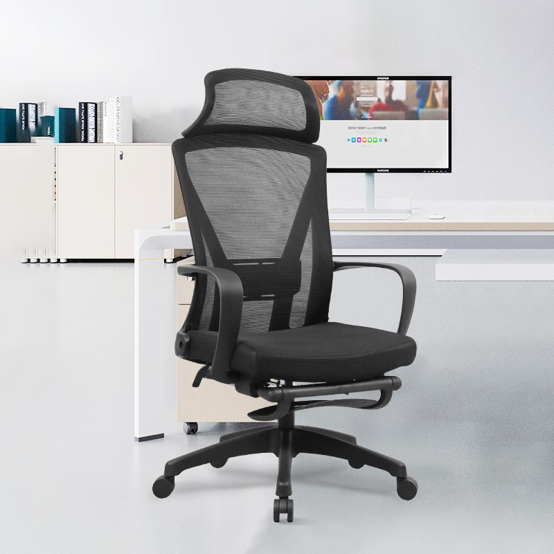 Walmart Office Chair