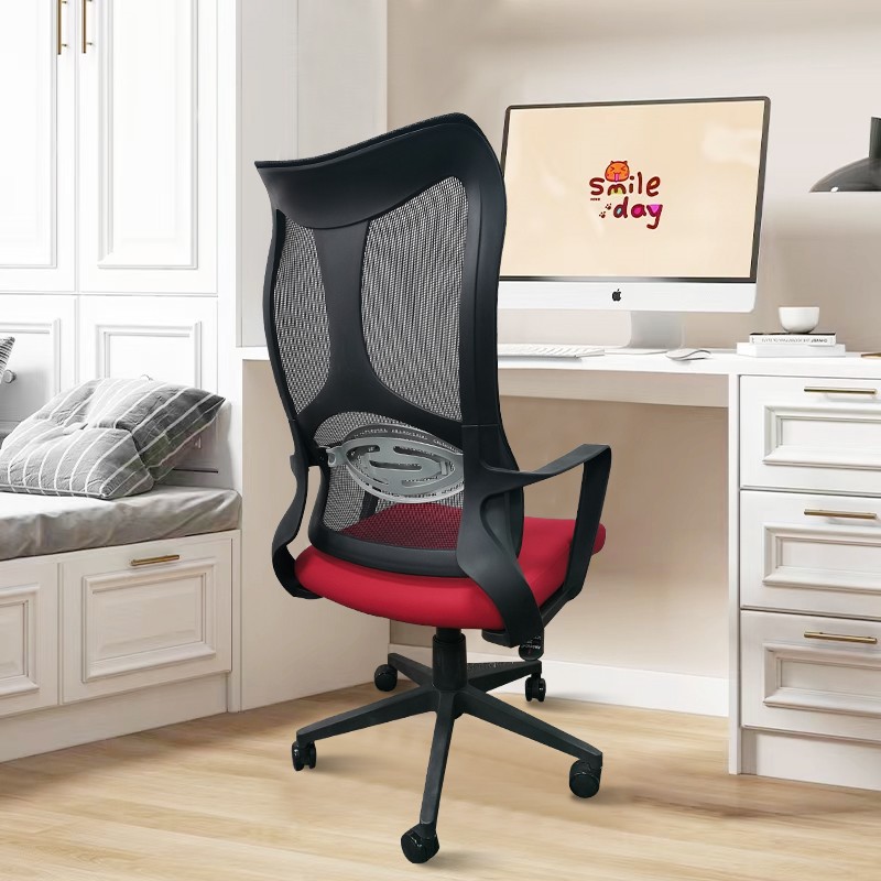 Wholesale office chair