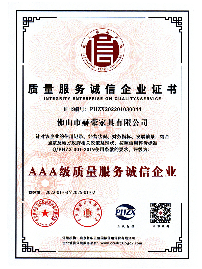 sertifika (6)