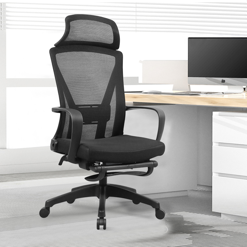 ergonomic office chair yokhala ndi footrest